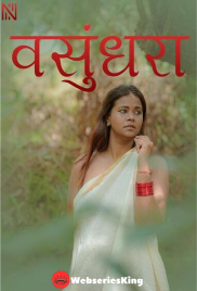 Vasundhara NavaRasa Uncut Short Film (2025)