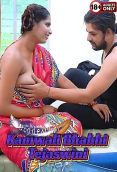 Kamwali Bhabhi Tejaswini GoddesMahi Uncut Short Film