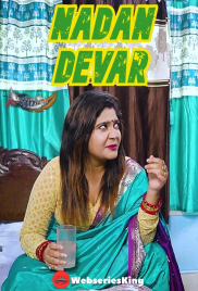 Nadan Devar GoddesMahi Uncut Short Film (2024)
