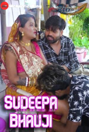 Sudeepa Bhauji GoddesMahi Uncut Short Film (2024)