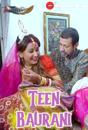 Teen Baurani GoddesMahi Uncut Short Film (2025)