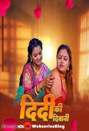 Didi Ki Diwani GoddesMahi Uncut Short Film (2025)