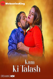 Kam Ki Talash GoddesMahi Uncut Short Film (2025)