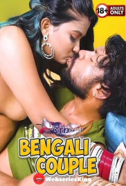 Bengali Couple GoddesMahi Uncut Short Film (2025)