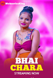 Bhai Chara GoddesMahi Uncut Short Film (2025)