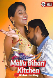 Mallu Bihari Kitchen GoddesMahi Uncut Short Film (2025)