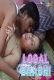 Local Bhabhi GoddesMahi Uncut Short Film