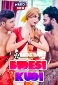 Bidesi Kudi BindasTimes Uncut Short Film