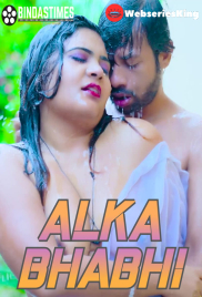 Alka Bhabhi BindasTimes Uncut Short Film (2024)