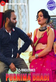 Purnima Bhabi BindasTimes Uncut Short Film (2025)