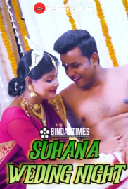 Suhana Weding Night BindasTimes Uncut Short Film (2025)