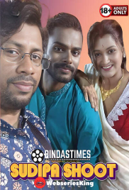 Sudipa Shoot BindasTimes Uncut Short Film (2025)