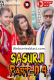 Sasurji Part 4 BindasTimes Uncut Short Film