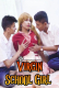 Virgin School Girl BindasTimes Uncut Short Film