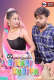 Bihari Sudipa BindasTimes Uncut Short Film