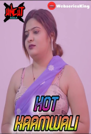 Hot Kaamwali UncutAdda Uncut Short Film (2024)