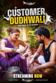 Customer Dudhwali UnRated Uncut Short Film