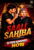 Saali Sahiba UnRated Uncut Short Film