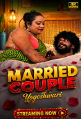 Married Couple UnRated Uncut Short Film