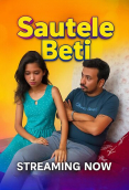 Sautele Beti UnRated Uncut Short Film