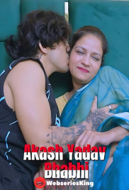 Akash Yadav Bhabhi UnRated Uncut Short Film (2025)
