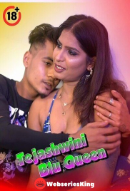 Tejashwini Blu Queen UnRated Uncut Short Film (2025)