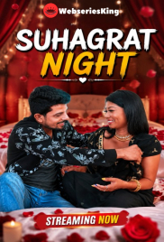 Suhagrat Night UnRated Uncut Short Film (2026)