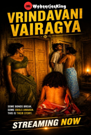 Vrindavani Vairagya UnRated Uncut Short Film (2026)