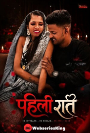 Pheli Raat UnRated Uncut Short Film (2026)