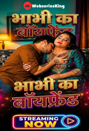 Bhabhi Ki Boyfriend UnRated Uncut Short Film (2026)