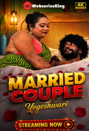Married Couple UnRated Uncut Short Film (2026)