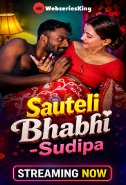 Sauteli Bhabhi UnRated Uncut Short Film (2026)