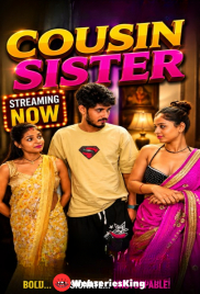 Cousin Sister UnRated Uncut Short Film (2026)