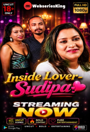 Inside Lover UnRated Uncut Short Film (2026)