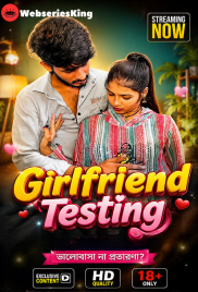 Girlfriend Testing UnRated Uncut Short Film (2026)