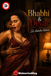Bhabhi Devar Kahani UnRated Uncut Short Film (2026)