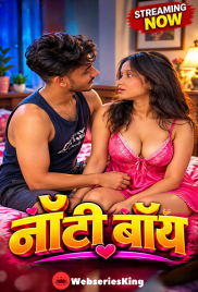 Naughty Boy UnRated Uncut Short Film (2026)