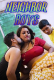 Neighbor Boys UnRated Uncut Short Film