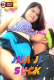 Jija Ji Suck Horney Rose UnRated Uncut Short Film