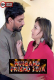 Husband Friend Zoya UnRated Uncut Short Film