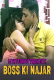 Boss Ki Najar Part 2 SilverVally Uncut Short Film