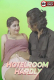 Hotelroom Hardly UnRated Uncut Short Film