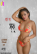 School Girl UnRated Uncut Short Film