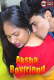 Aksha Boyfriend UnRated Uncut Short Film