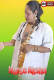 Nurse Aksha UnRated Uncut Short Film
