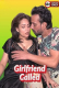 Girlfriend Called UnRated Uncut Short Film