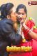 Golden Night UnRated Uncut Short Film