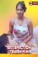 Satisfaction Tejashwini UnRated Uncut Short Film