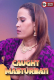 Caught Masturbati UnRated Uncut Short Film