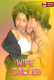 Wife Called UnRated Uncut Short Film